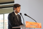 시범사업 선정지구를 발표중인 서 장관